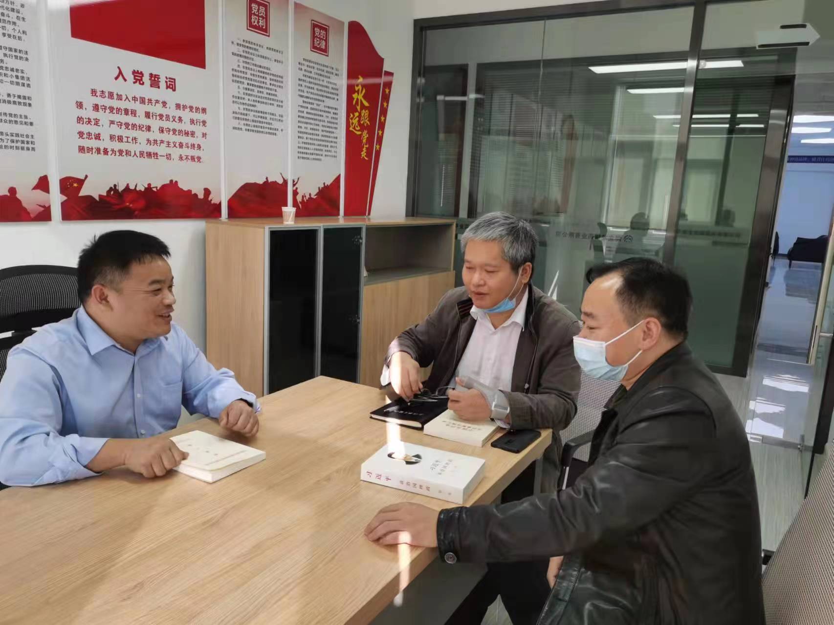 掛點單位環(huán)保局領(lǐng)導(dǎo)支持協(xié)助我司開展黨建工作